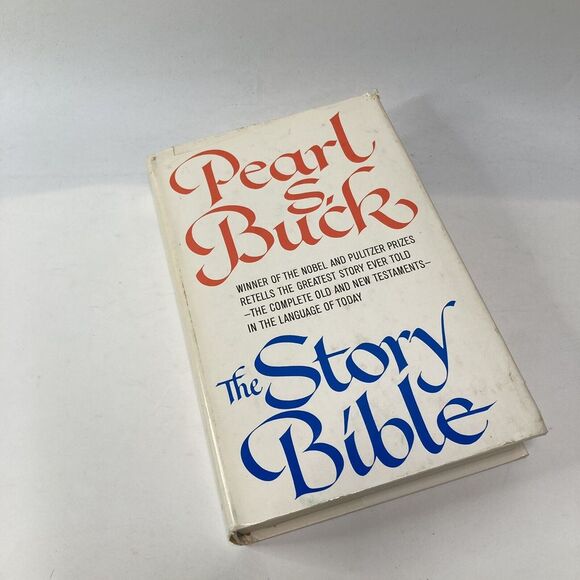 The Story Bible by Pearl S. Buck Vintage 1971 Hardcover  Dust Cover‎ Pulitzer - Picture 7 of 7